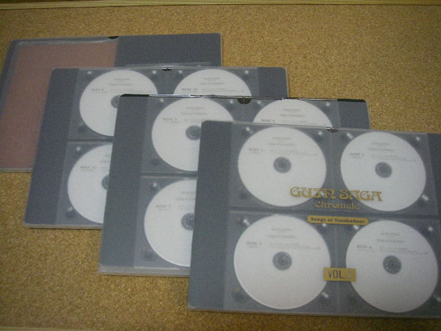 グイン　サーガ　クロニクル　CD