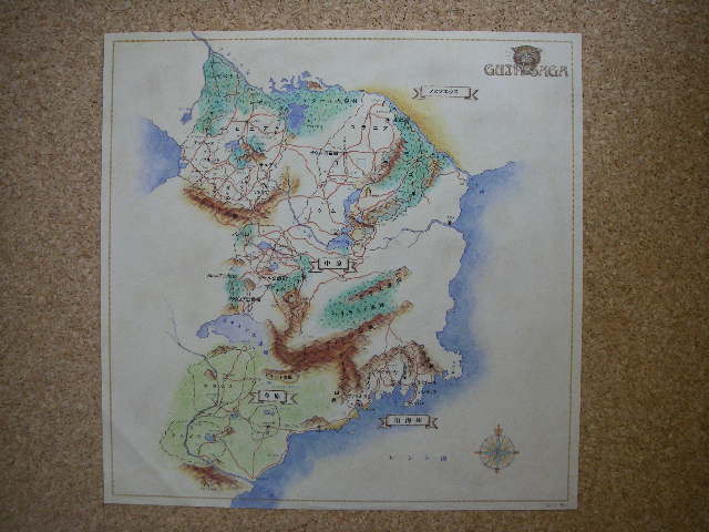 グイン　サーガ　キレノア大陸地図